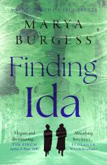 Marya Burgess - BOOKMARK 2026